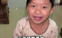 gif动态图出处合集